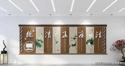 黨建文化展廳與舞臺藝術(shù)造型融合設(shè)計策略